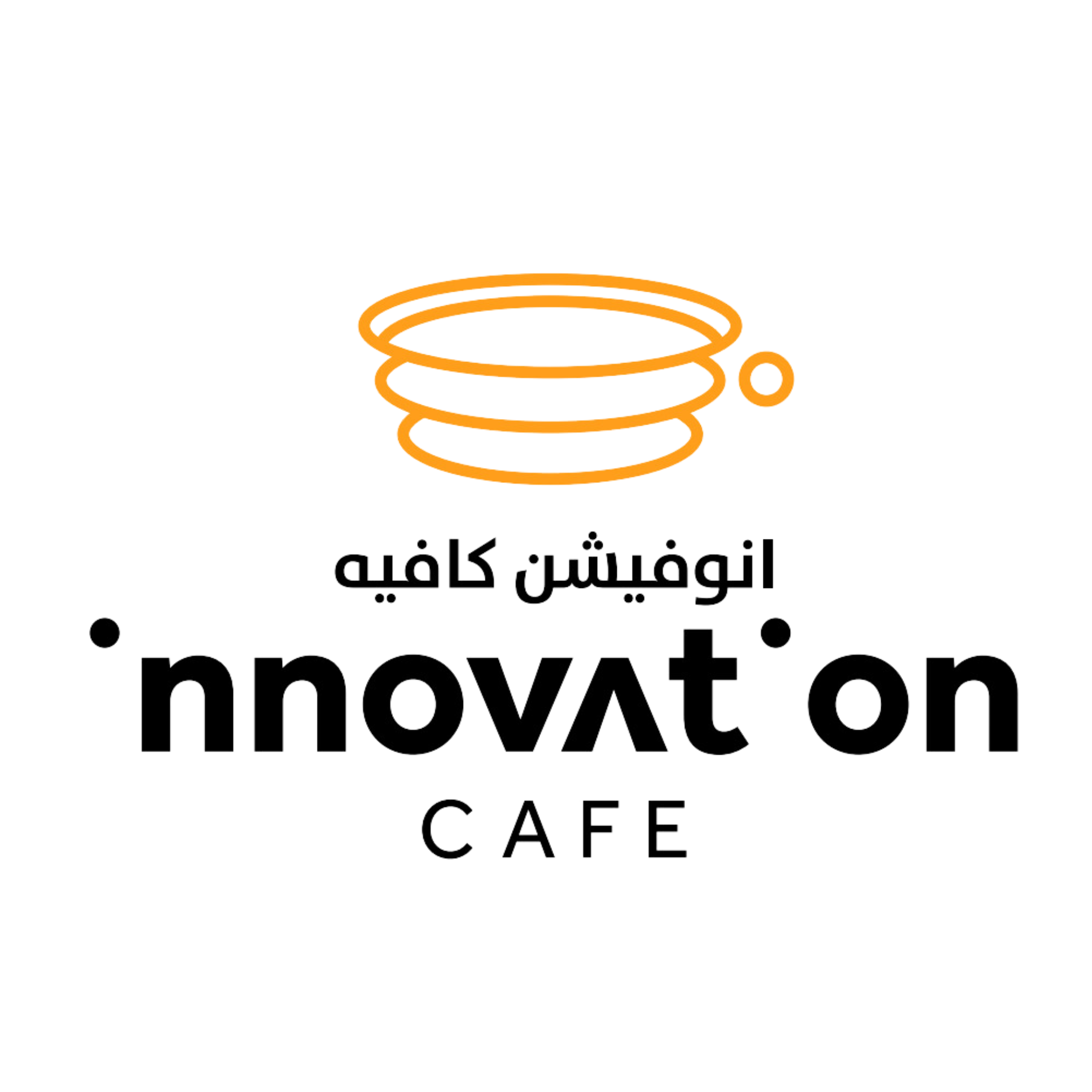 Consultation With Mr.Ramzan