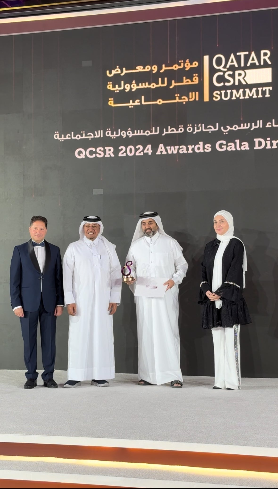 Innovation Cafe Wins Prestigious Award at Qatar CSR Summit
