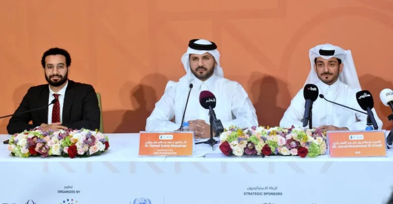 Qatar to Host Largest Rowad Conference and Arab SMEs Summit 2024