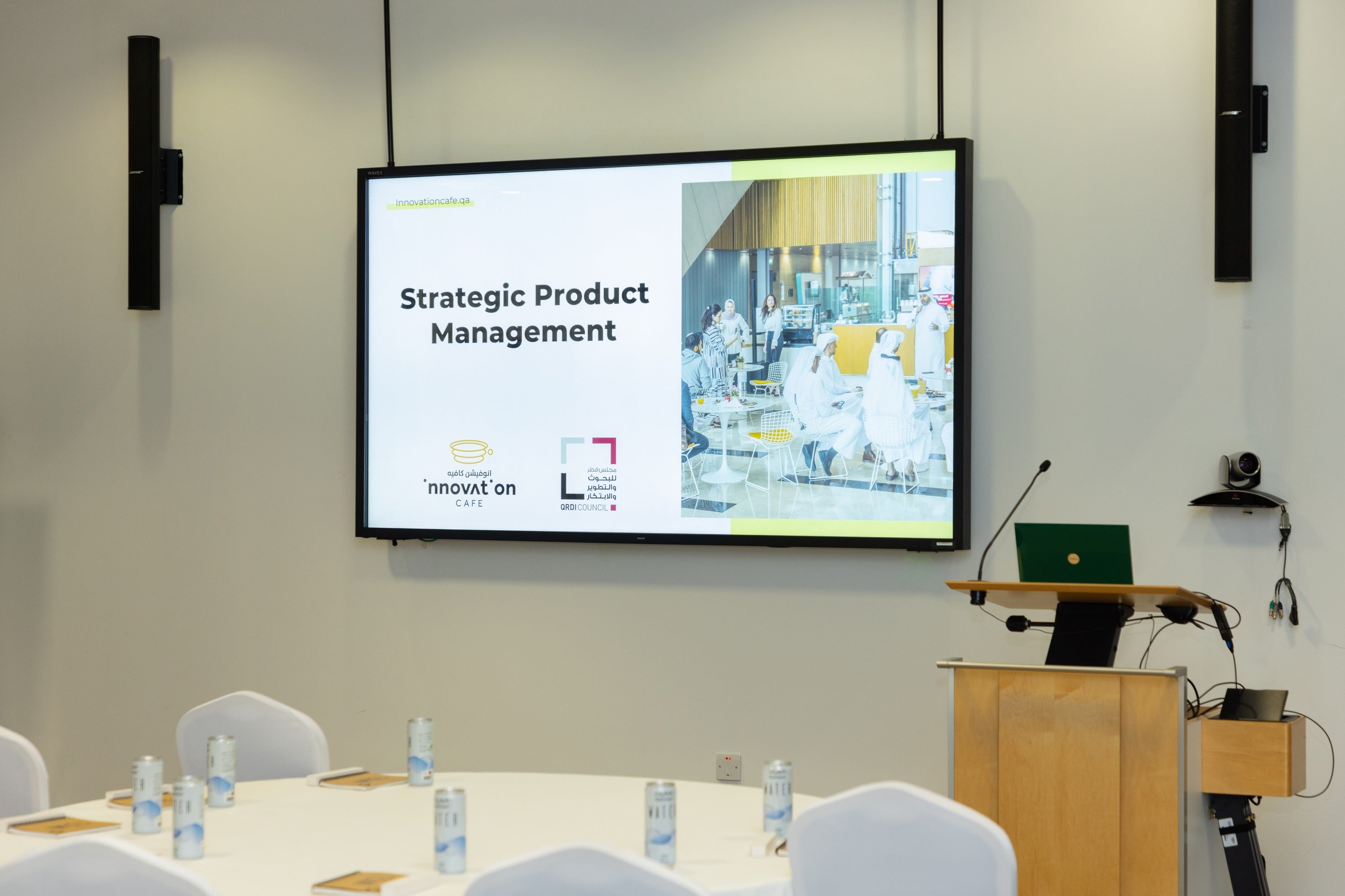 The Rise in Demand for Product Management in Qatar