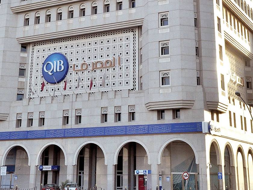 QIB's Easy Payment Plan's Benefit to Startups