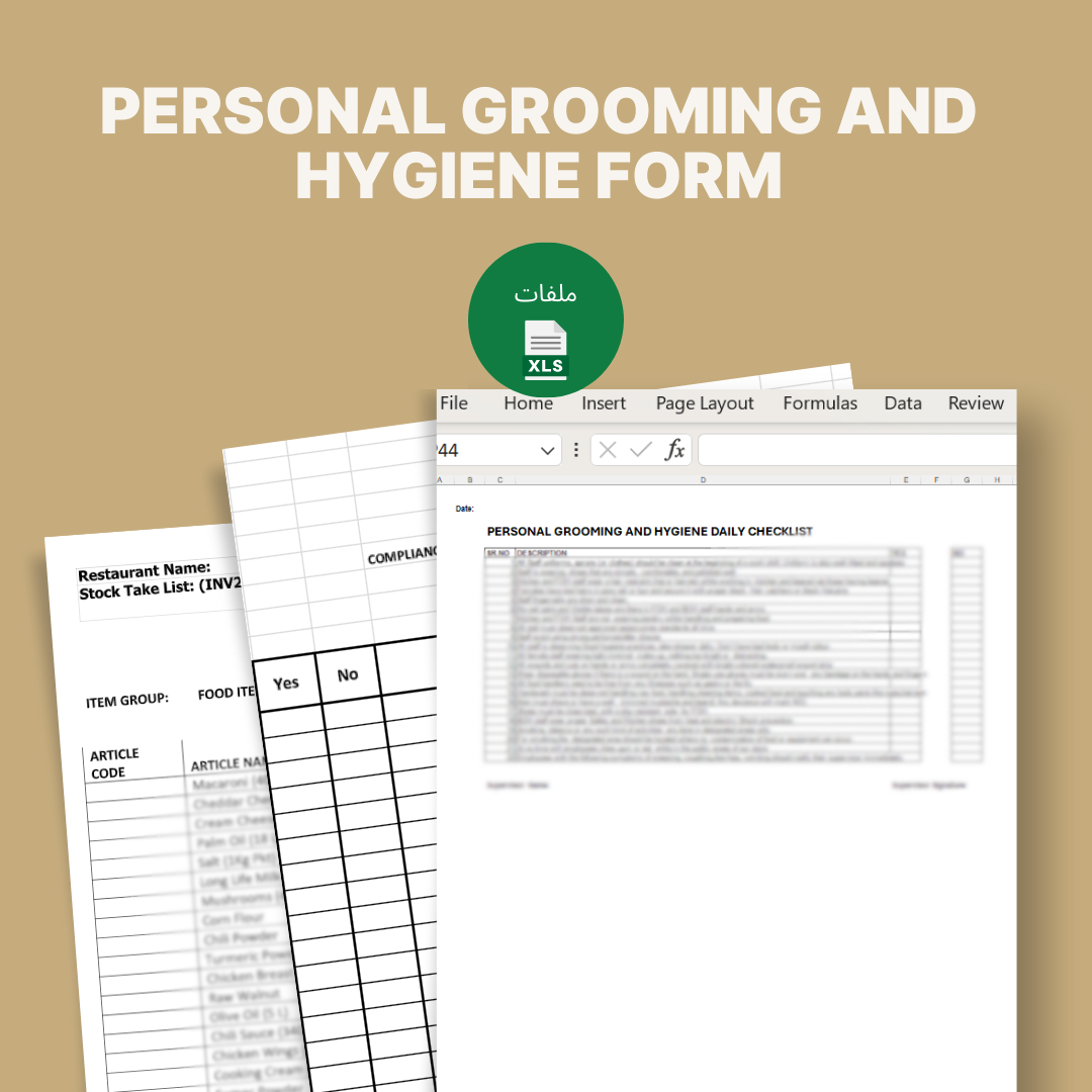 Personal Grooming and Hygiene Form