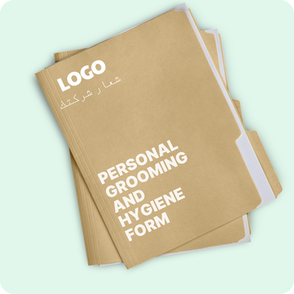 Personal Grooming and Hygiene Form