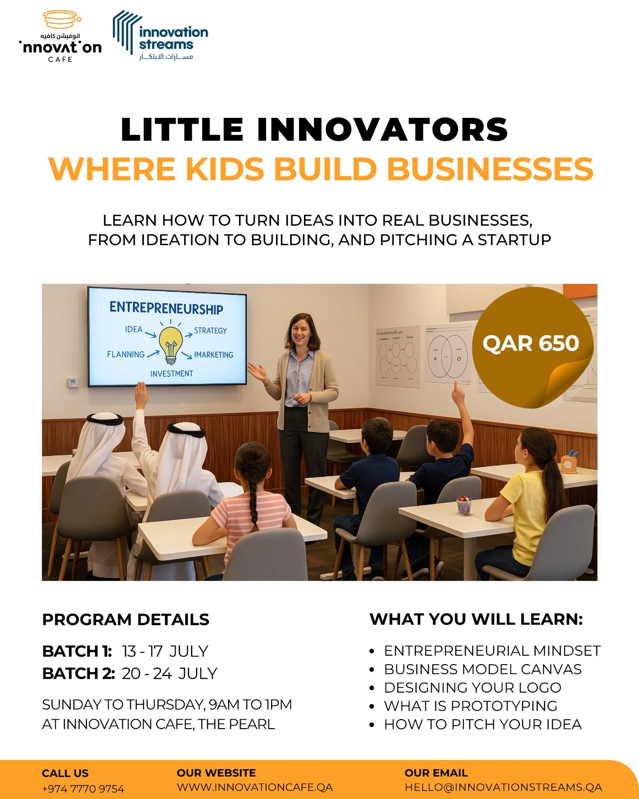 Little Innovators Summercamp